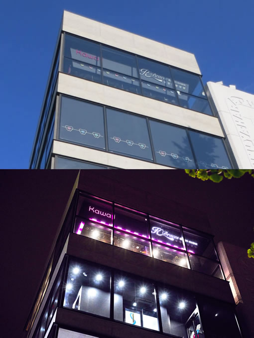 K Braces 矯正歯科原宿駅前