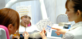 kawaii矯正®歯科治療